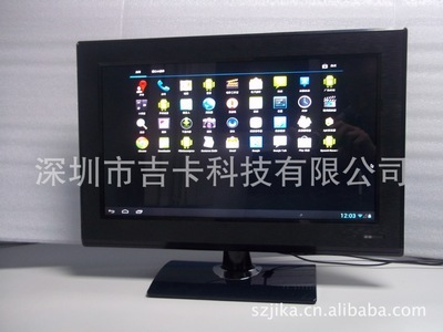 觸控產品新篇章 安卓智能顯示器、閱讀終端與觸摸顯示器的集成創新
